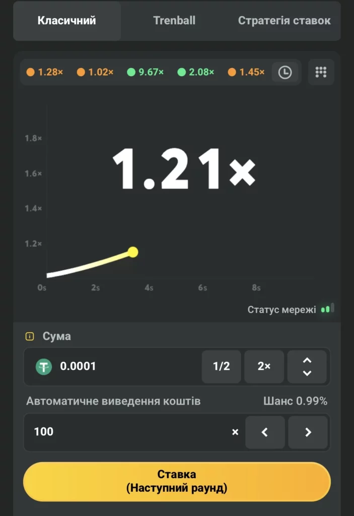 Мобільна версія JB.COM Crash