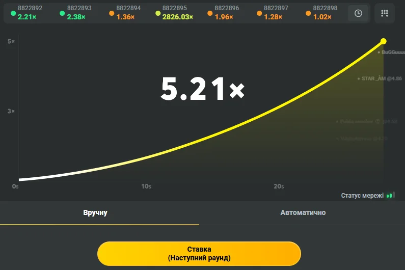 Креш гра на JB.COM