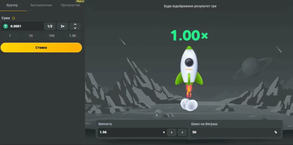 Лімбо гра на JB.COM